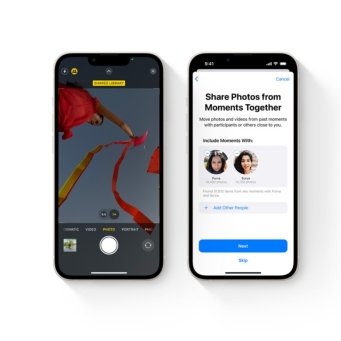 إلكترونيات